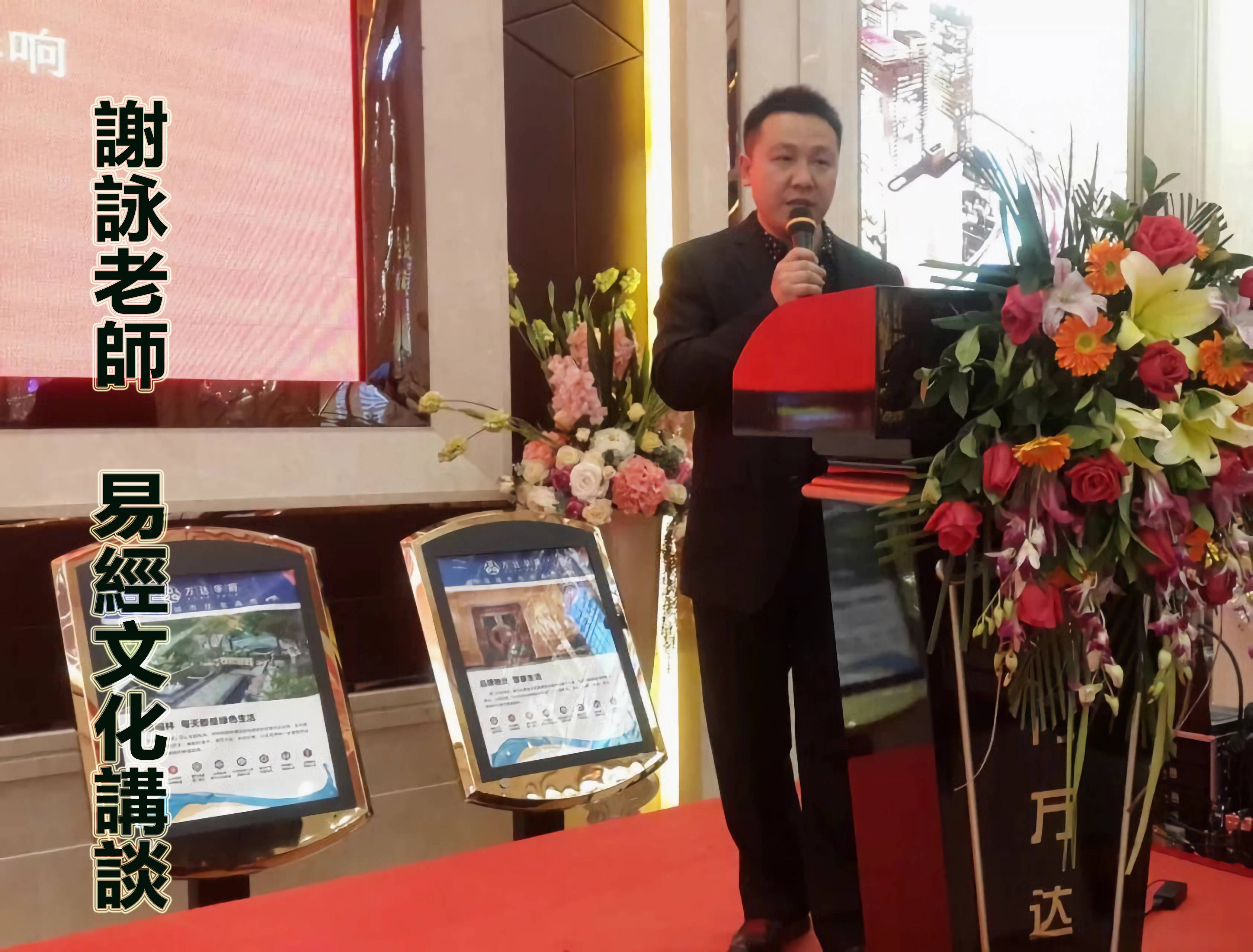 天德贵人和月德贵人是什么意思