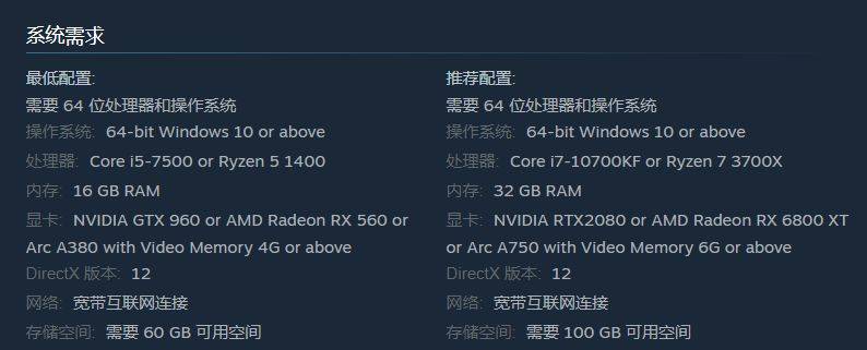 暗区突围客户端内存不足 /客户端资源加载慢