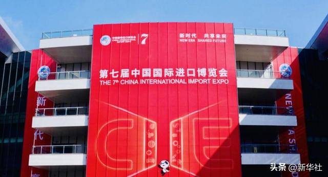 微视频|合作共赢 惠及世界