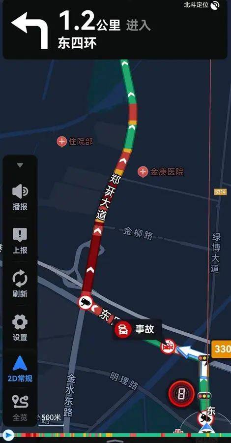 “夜骑开封”被叫停背后:网络推手煽起来的巨大流量,却成烫手山芋