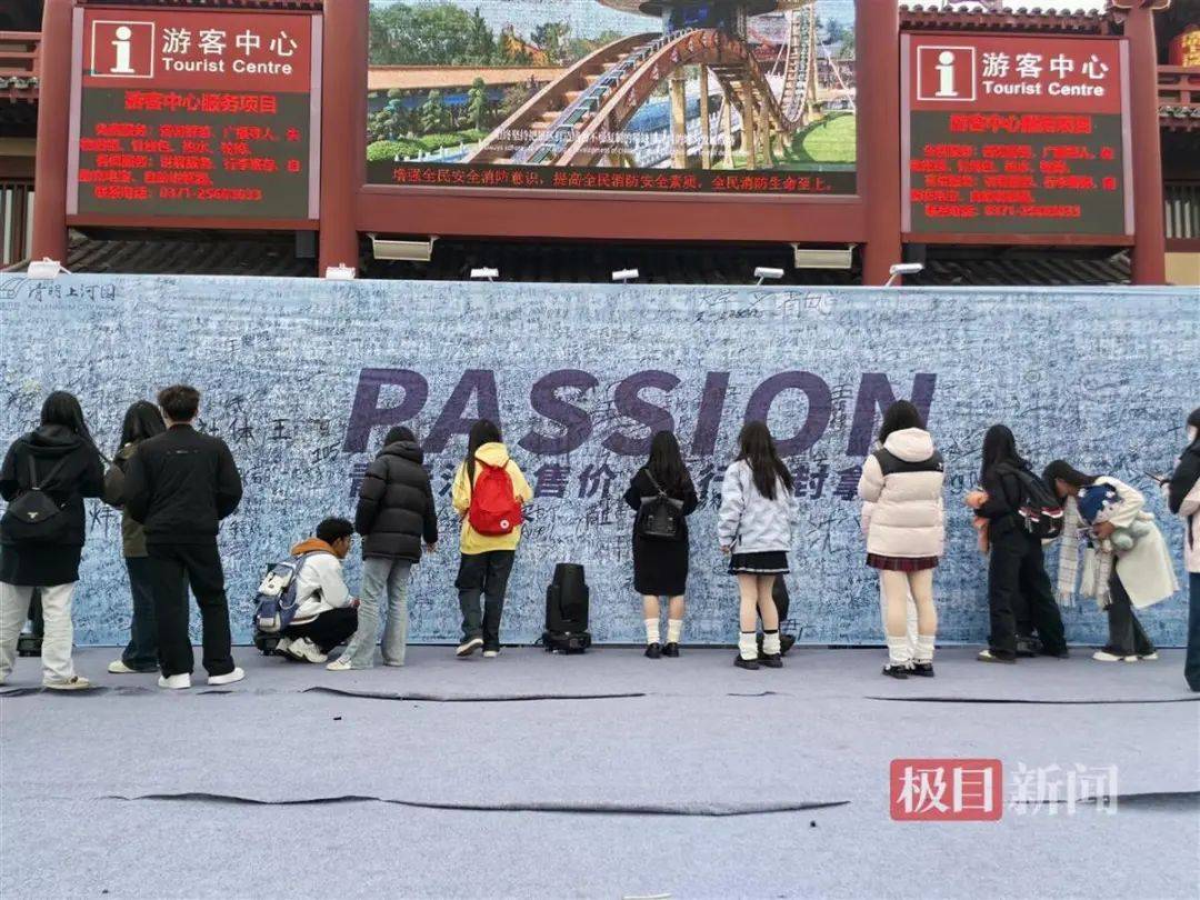 “夜骑开封”被叫停背后:网络推手煽起来的巨大流量,却成烫手山芋