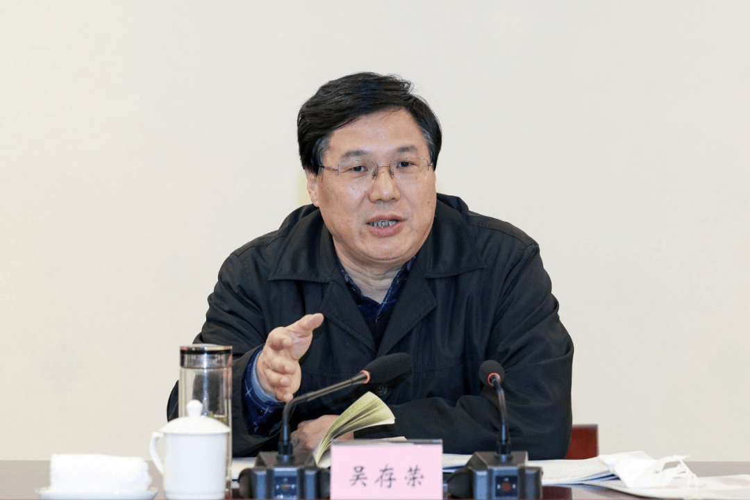 山西省委：坚决拥护党中央决定