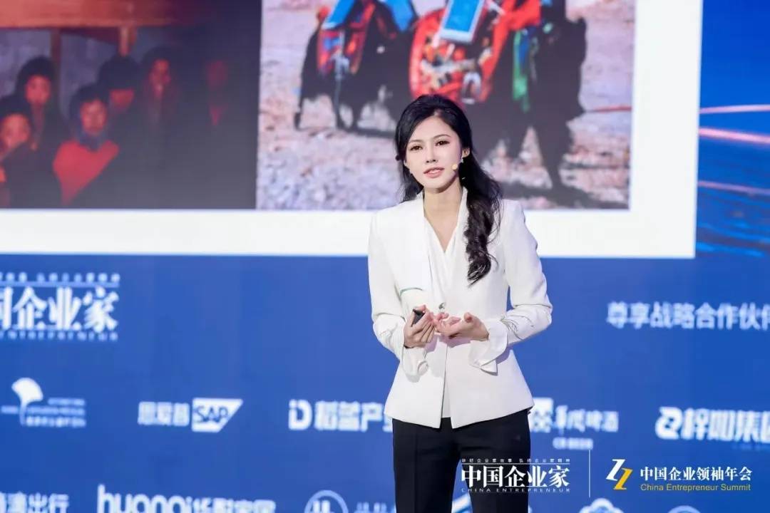 93年“最美光二代”成光伏巨头掌门,公司市值407亿元