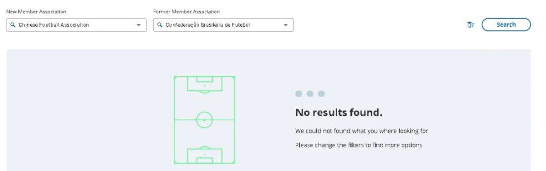 别盼了!塞尔吉尼奥将错过中沙之战,会籍变更仍未获批准