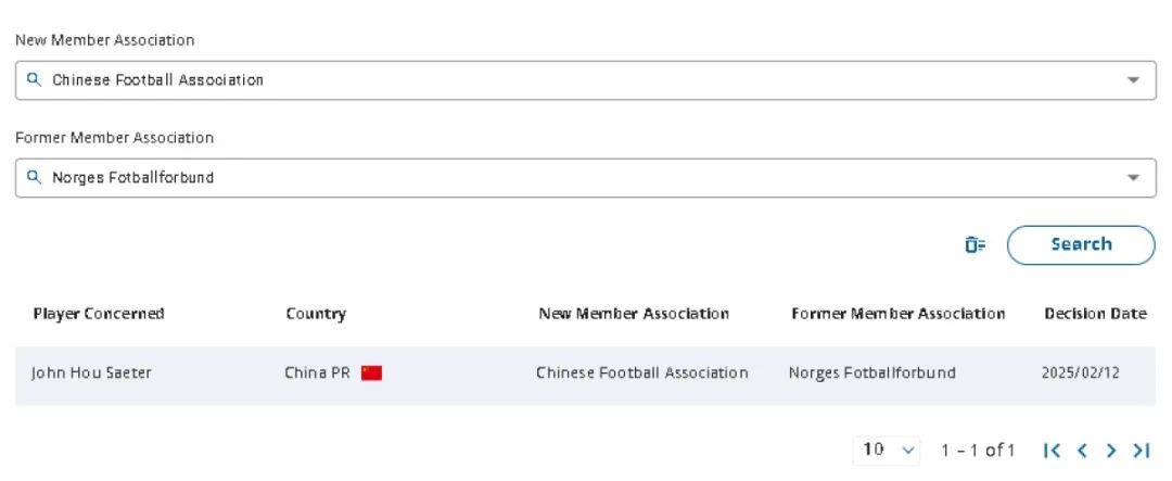 别盼了!塞尔吉尼奥将错过中沙之战,会籍变更仍未获批准