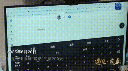 蔡磊:三年前绝望的患者,现在有些可以活下来