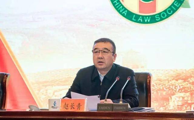 呼伦贝尔市委副书记赵长青调任内蒙古水发集团董事长