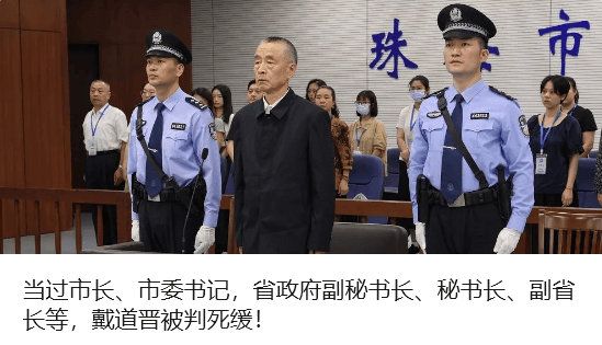 中央督察组点名淄博后,省长赴现场督导整改