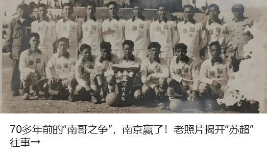 中央督察组点名淄博后,省长赴现场督导整改