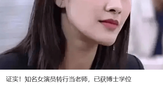 中央督察组点名淄博后,省长赴现场督导整改