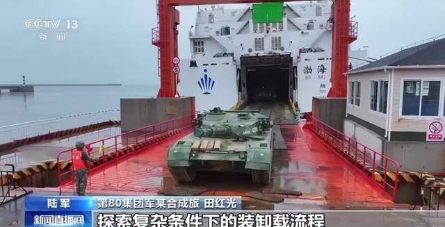 台专家：不必担心2027年“攻台”，解放军有两个难题要解决