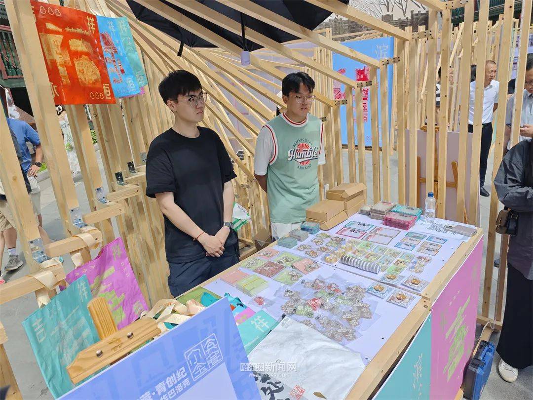 快来“尔滨宝藏·青创纪”特展寻找被时光珍藏的“混血”建筑美学