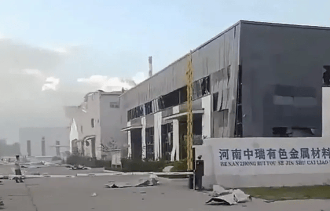 恐怖!突发爆炸致44人死亡,企业所有高管丧生!