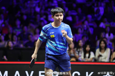 林诗栋美国大满贯后发文