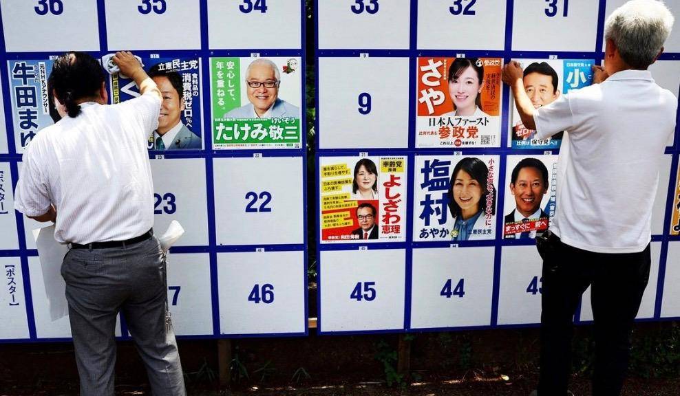 日本政坛即将到来一场大风暴，高市早苗野心勃勃，石破茂恐失相位