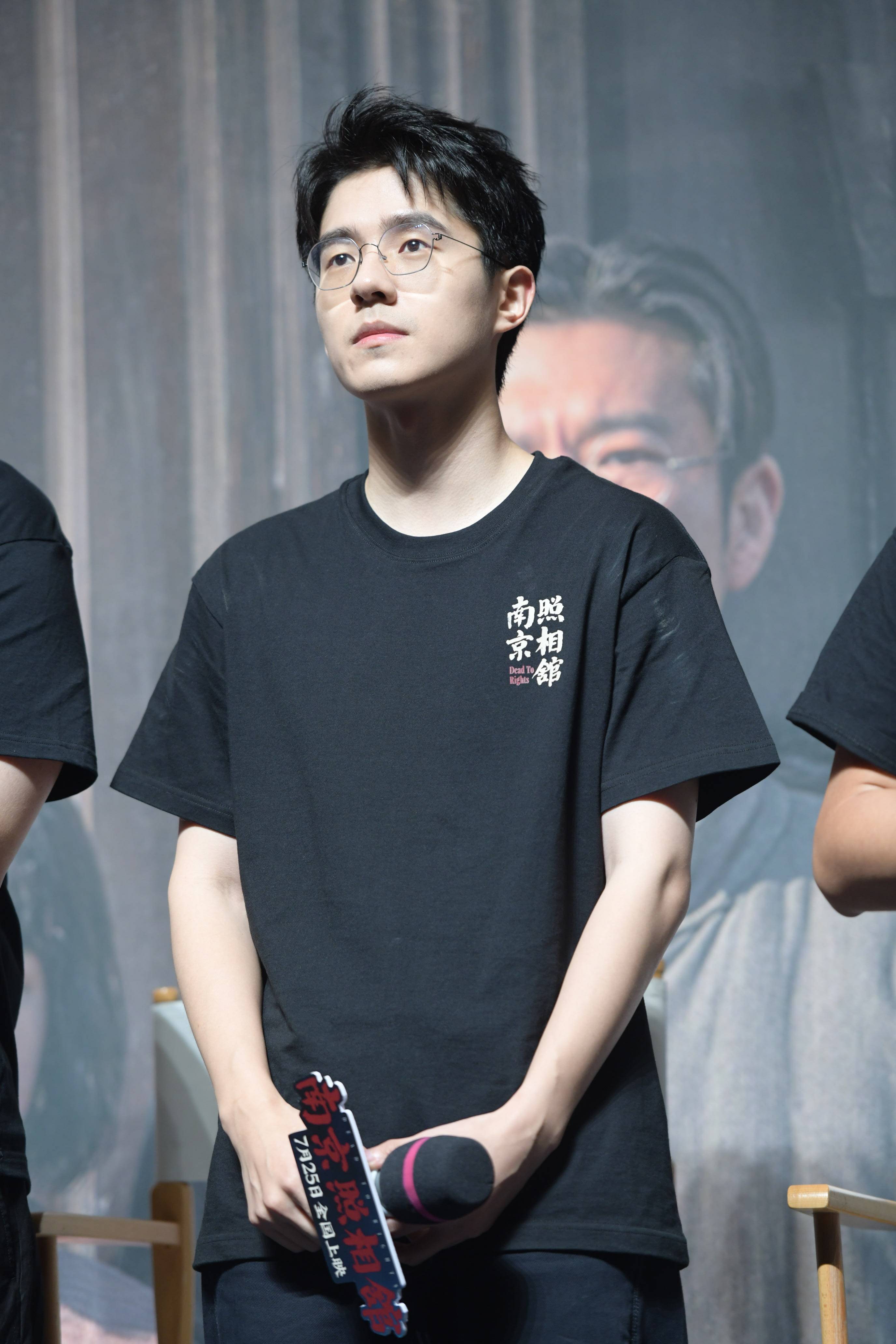 王传君谈《南京照相馆》演汉奸:心里挺慌的,但作为演员有责任把他创作出来