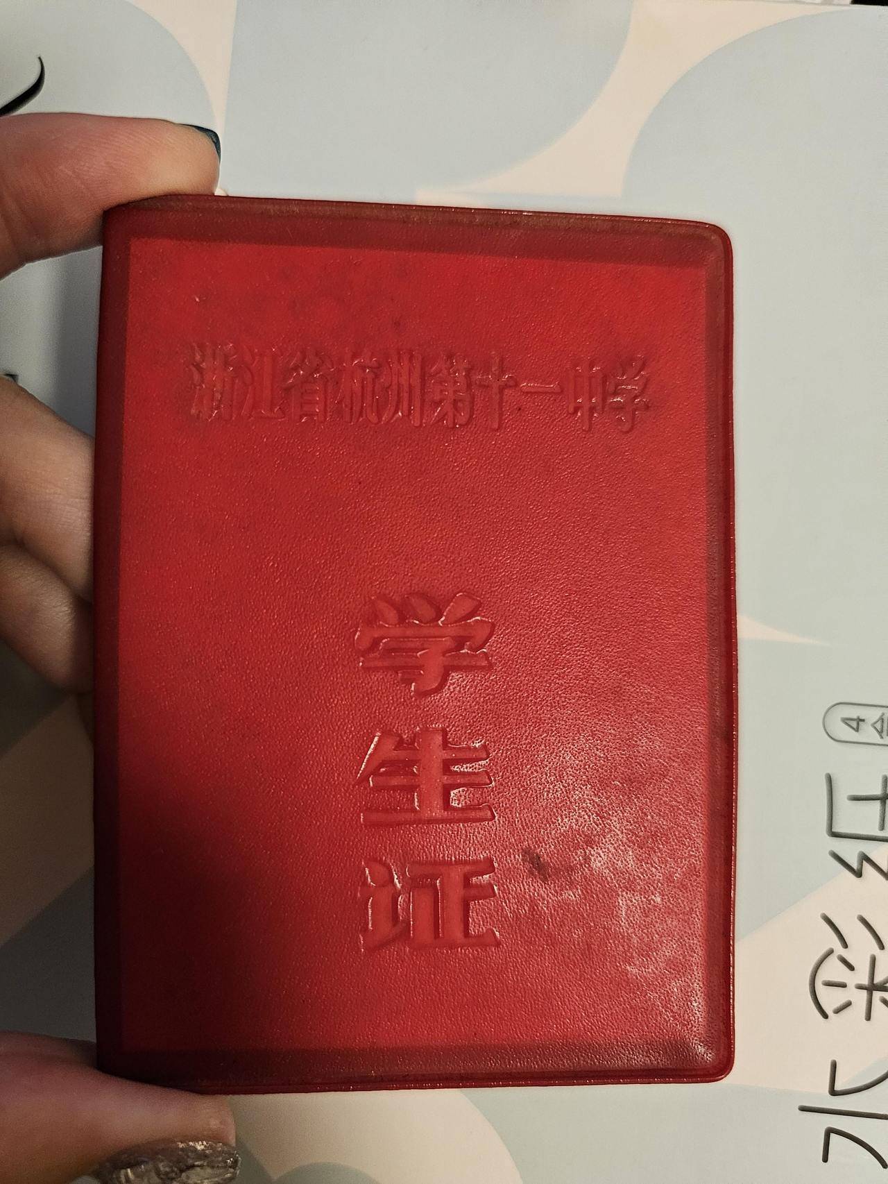 “是我的同班同学!”当年那个水灵灵的陈庆,可能在澳大利亚