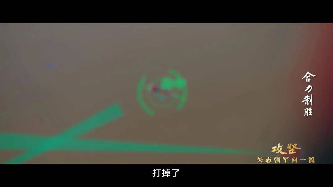 央视公开歼-10C“击落”隐身战机飞行员空中对话实况