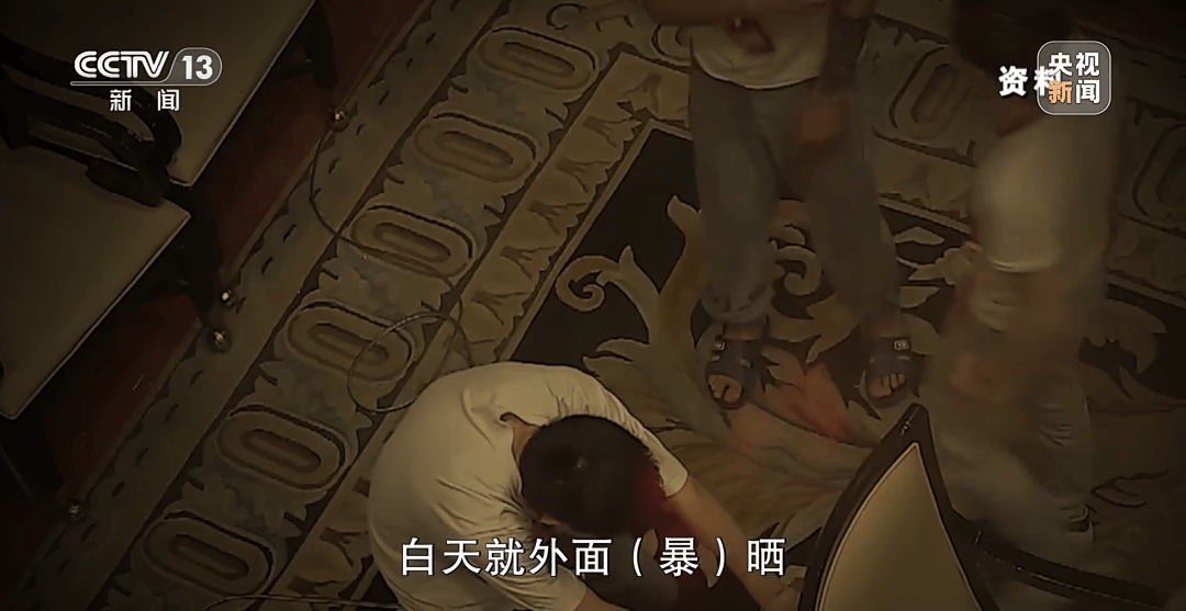 细节披露!18岁高中生被骗至缅甸:不听话白天暴晒晚上挨打,被迫去搞网恋诈骗