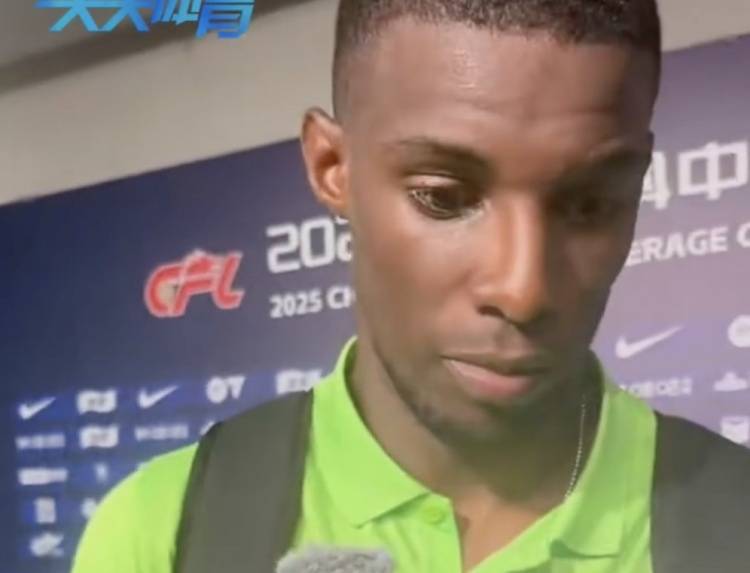 法比奥：教练球员球迷都不满意，这时候国安要更加紧密团结在一起