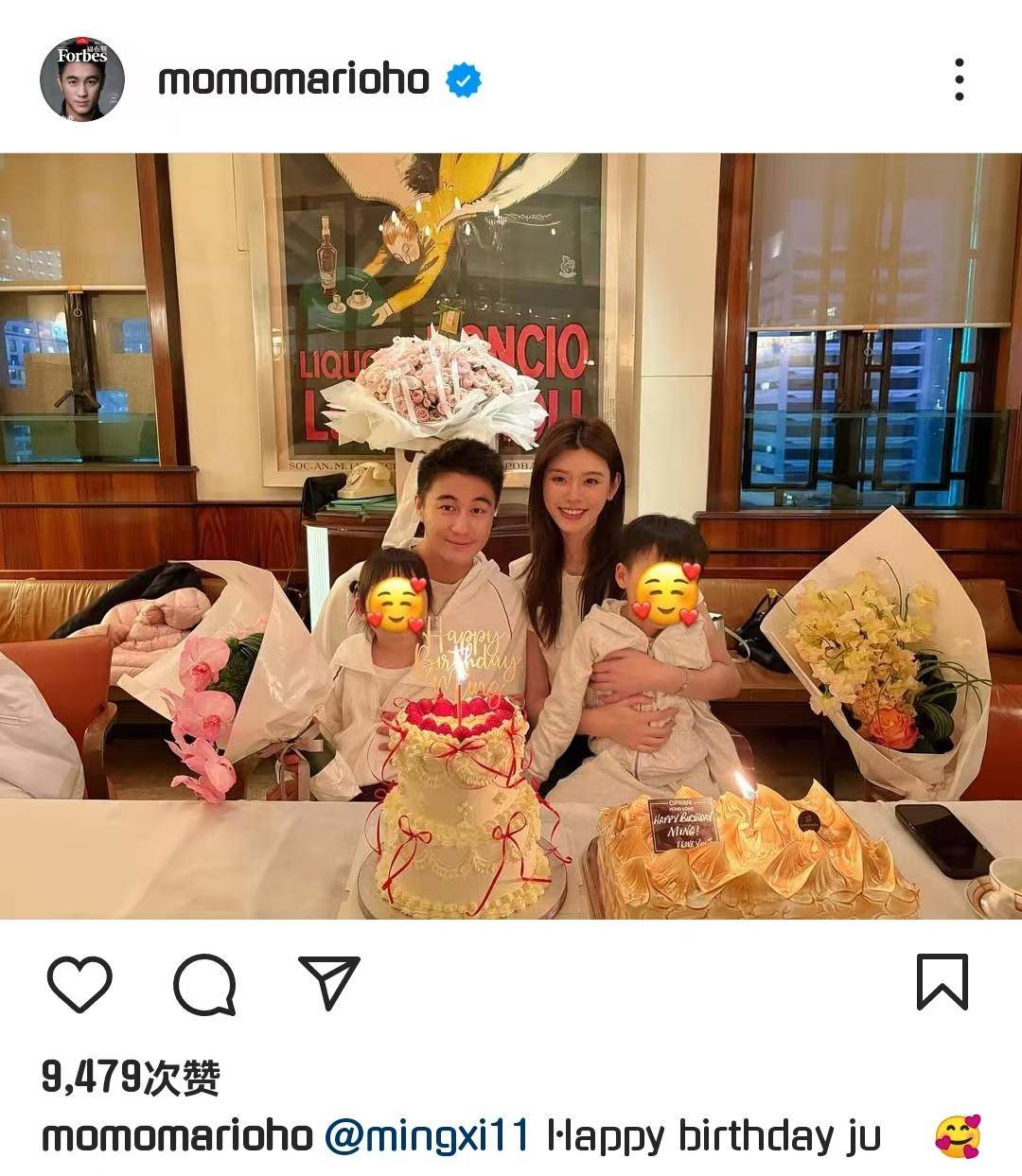 考古|何猷君五年3次辟谣私生子传闻,亲妹妹也卷入风波,本尊:这瓜连我也不懂