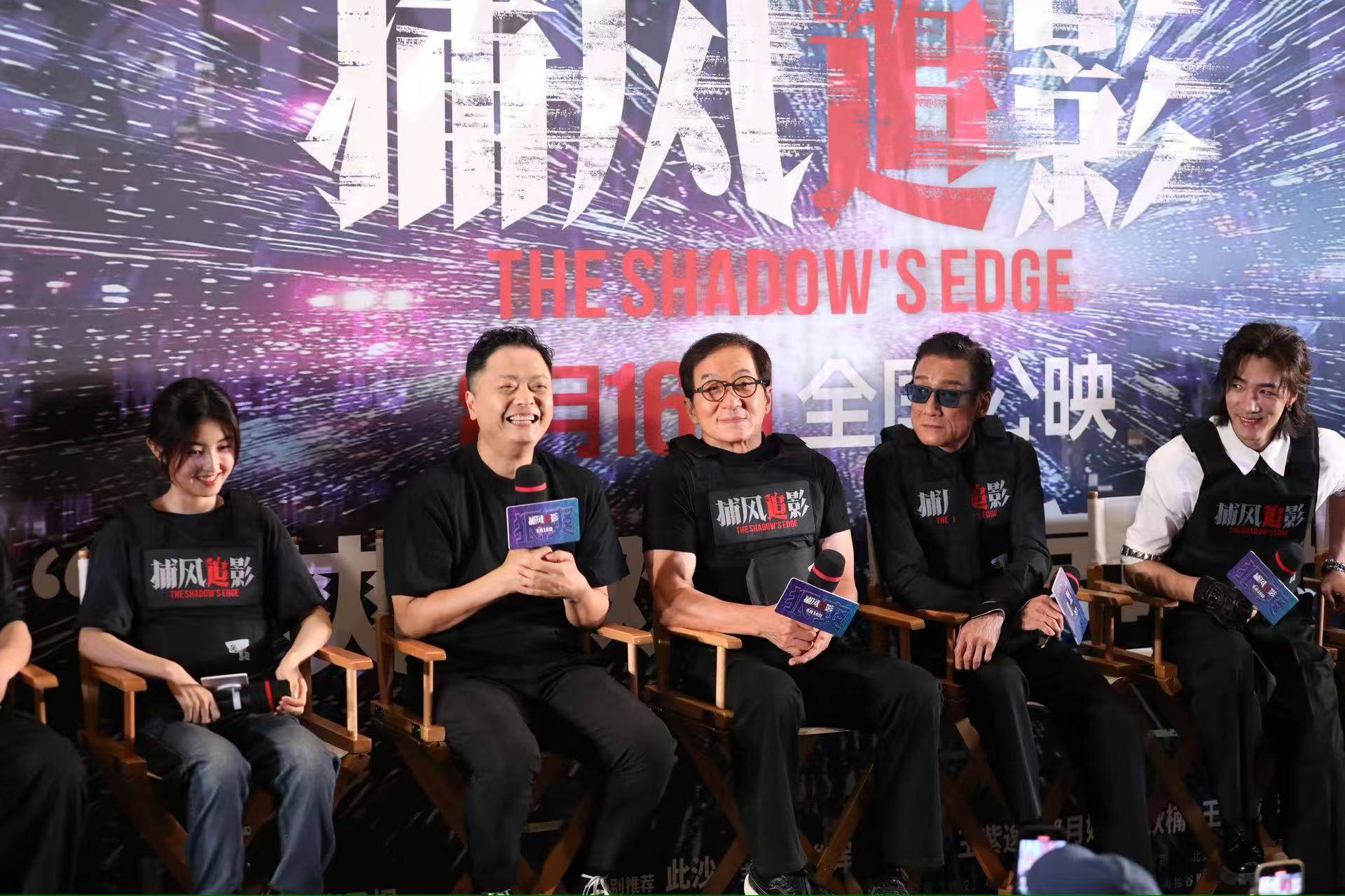 梁家辉:成龙表演上有非常大的进步空间,《捕风追影》他的表演让我感动