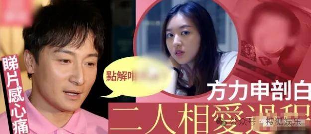 调侃“接受不了生女儿”被骂好几天,他自曝差点因此家庭破裂......