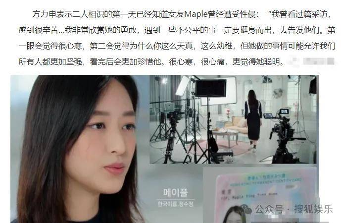 调侃“接受不了生女儿”被骂好几天,他自曝差点因此家庭破裂......