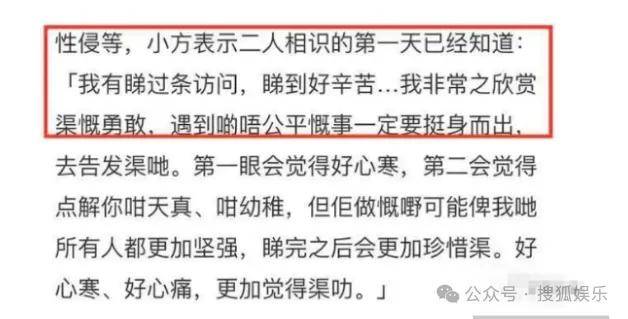 调侃“接受不了生女儿”被骂好几天,他自曝差点因此家庭破裂......