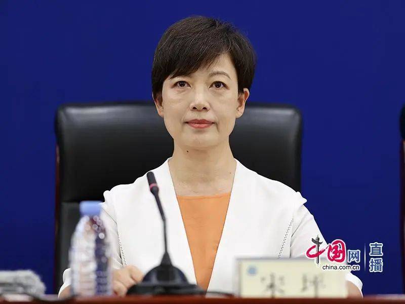 国家中医药局召开健康中国中医药健康促进主题发布会之“暑期中医药养生”专题发布会(文字实录)