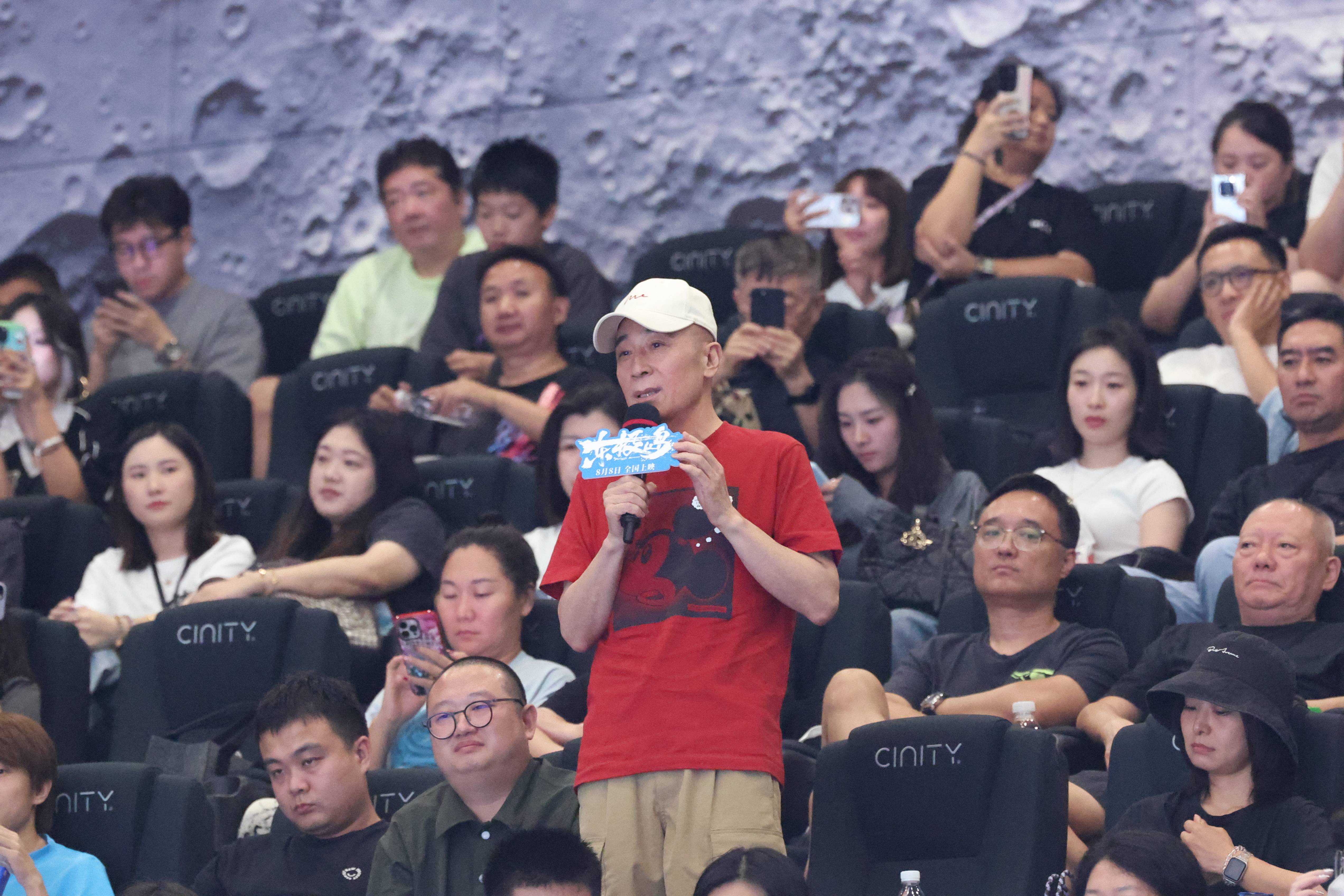 冯小刚评价管虎《东极岛》:是给中国人长脸的一部电影