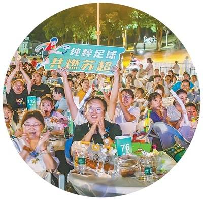 小“票根”成为“金钥匙”(新视窗·新供给引领新消费新需求)