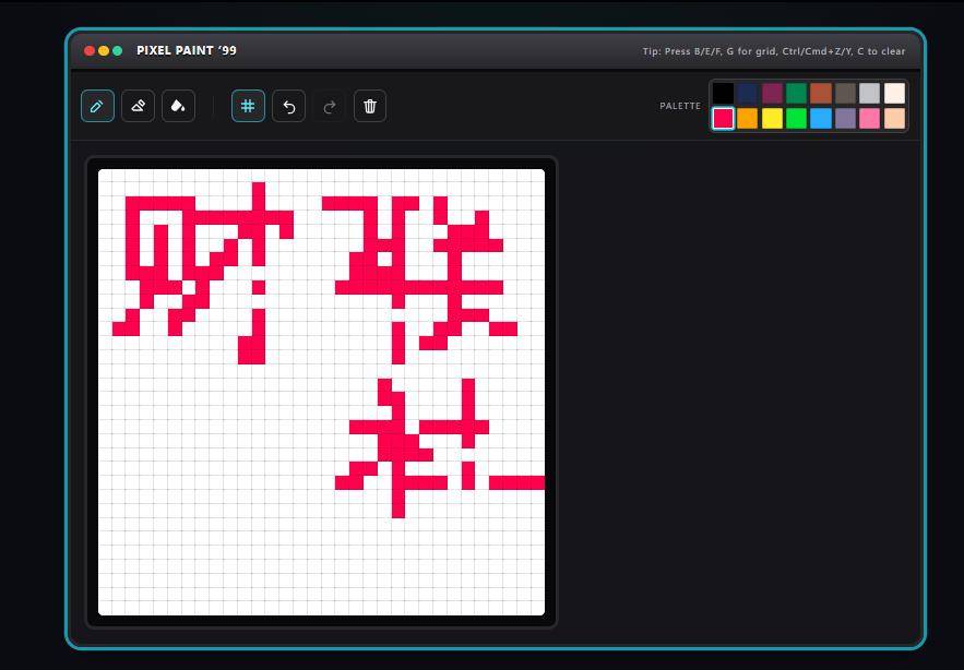 GPT-5强势登场:一键生成网页、写作像诗人、更懂健康问题