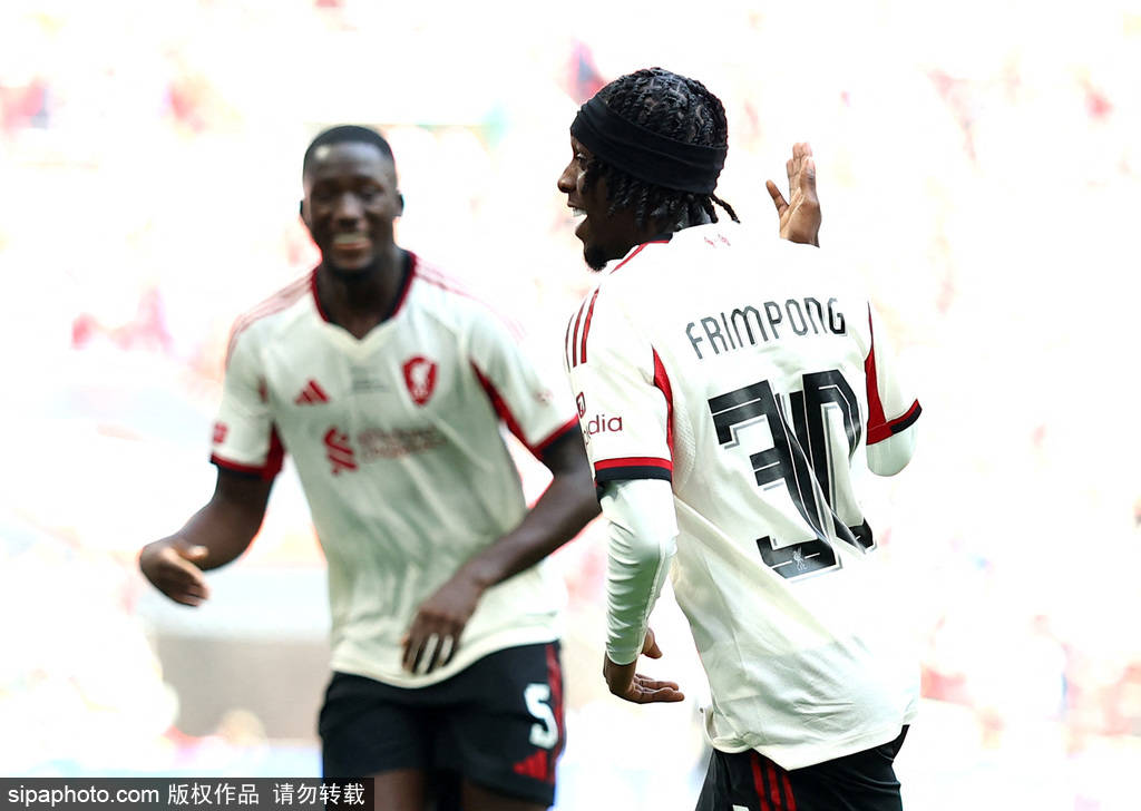 社区盾-埃基蒂克首球萨拉赫丢点 利物浦4-5水晶宫丢冠