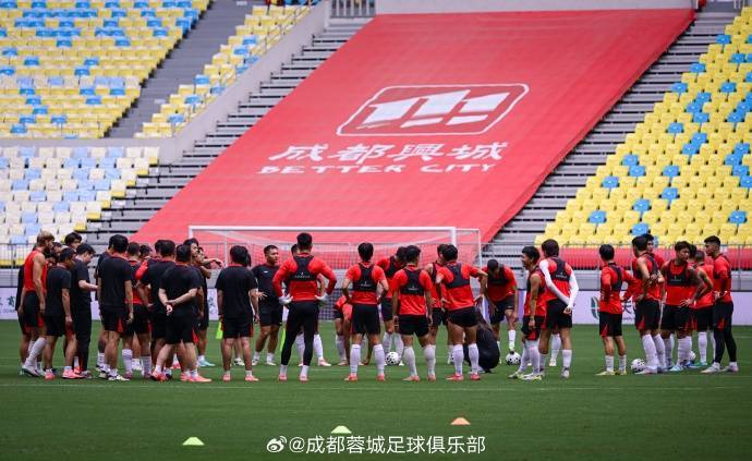 徐正源:明天是绝不能退缩的战役 全四川全成都球迷都期待这一刻