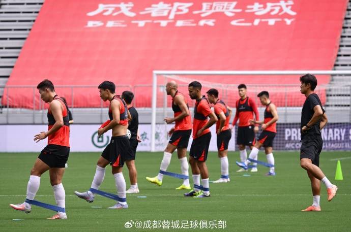 徐正源:明天是绝不能退缩的战役 全四川全成都球迷都期待这一刻