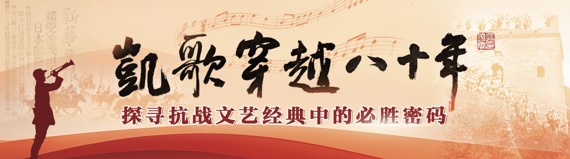 这尊雕塑的塑痕缘何被世界铭记