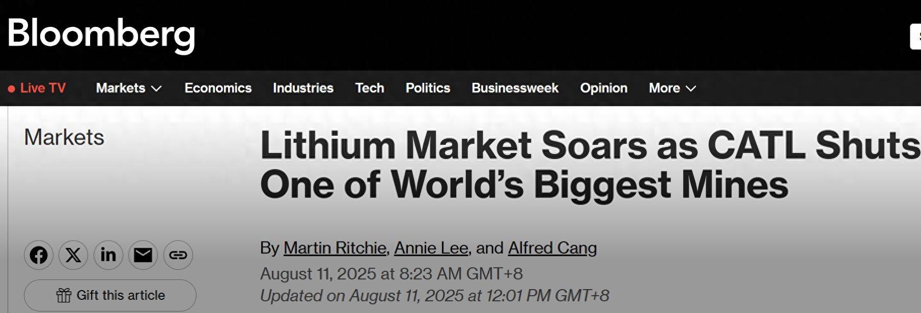 江西锂矿被曝暂停生产,宁德时代称正办理采矿证延续申请