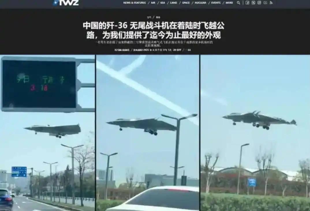 战斗机越造越庞大,歼 - 45 超大个头造型前卫,恰似 “空中巨无霸”