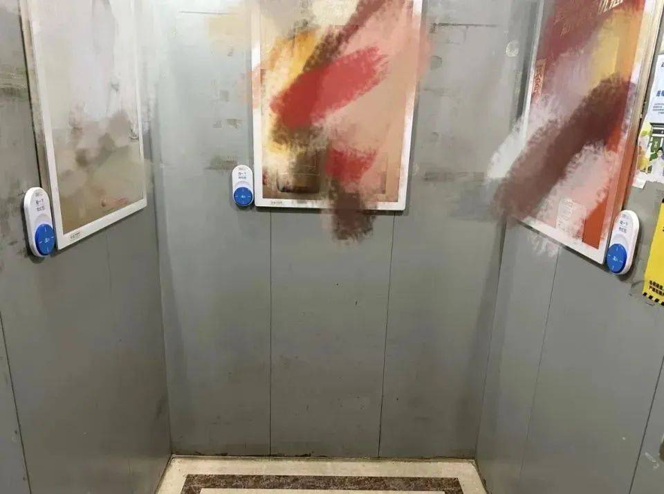 广东多个小区电梯出现“碰一下”,薅羊毛还是薅隐私?
