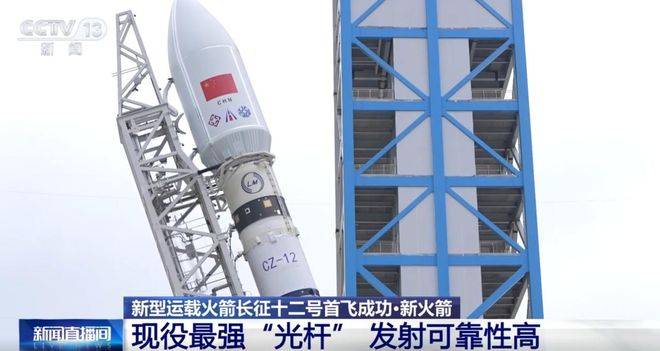 21天5次发射,中国星网为什么这么急?