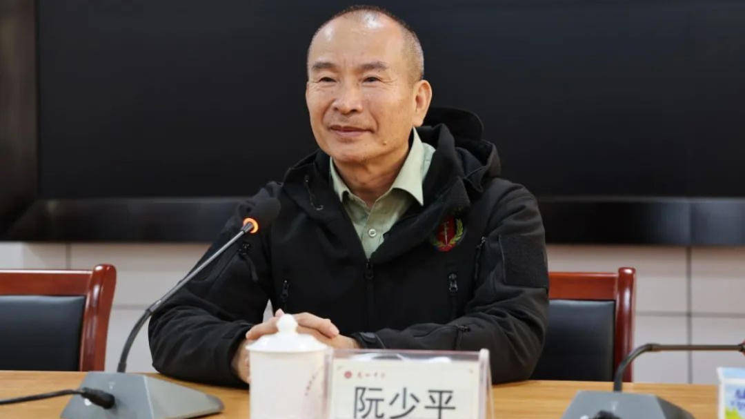 假院士阮少平、假参事余鹏翔同日官宣落网