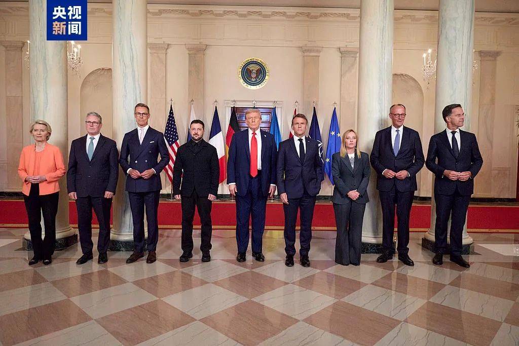 美乌欧会晤现场一张地图引关注,欧美一团和气背后各有盘算,乌方对领土问题态度转变,俄称必须确保俄罗斯安全