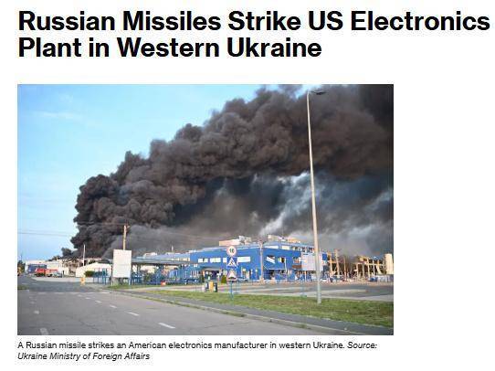 突发！“美国企业厂房遭俄罗斯导弹袭击” 已致15人伤