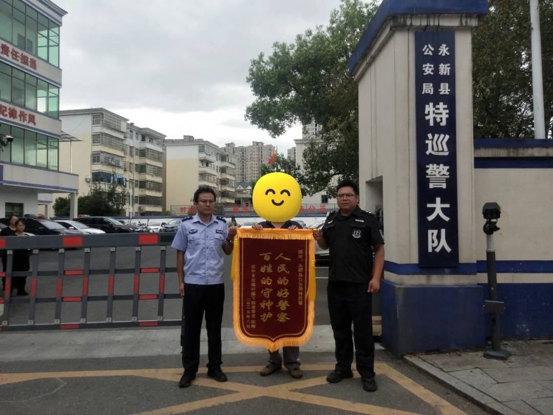 “找到了!有生命体征!”