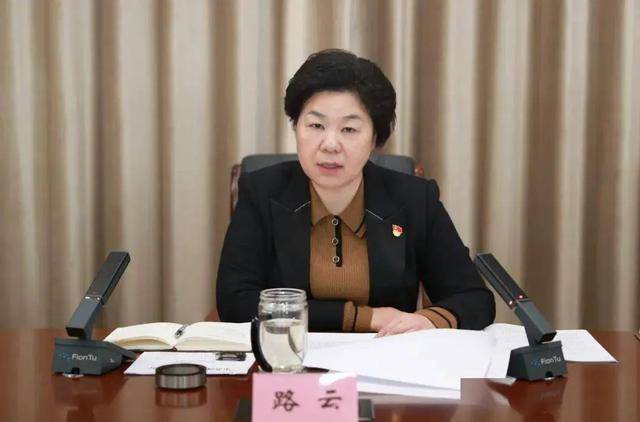 路云，拟任省辖市委副书记