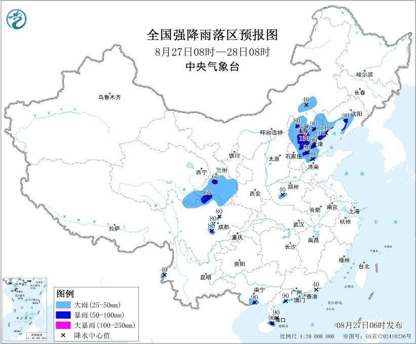 暴雨黄色+高温黄色 中央气象台发布双预警