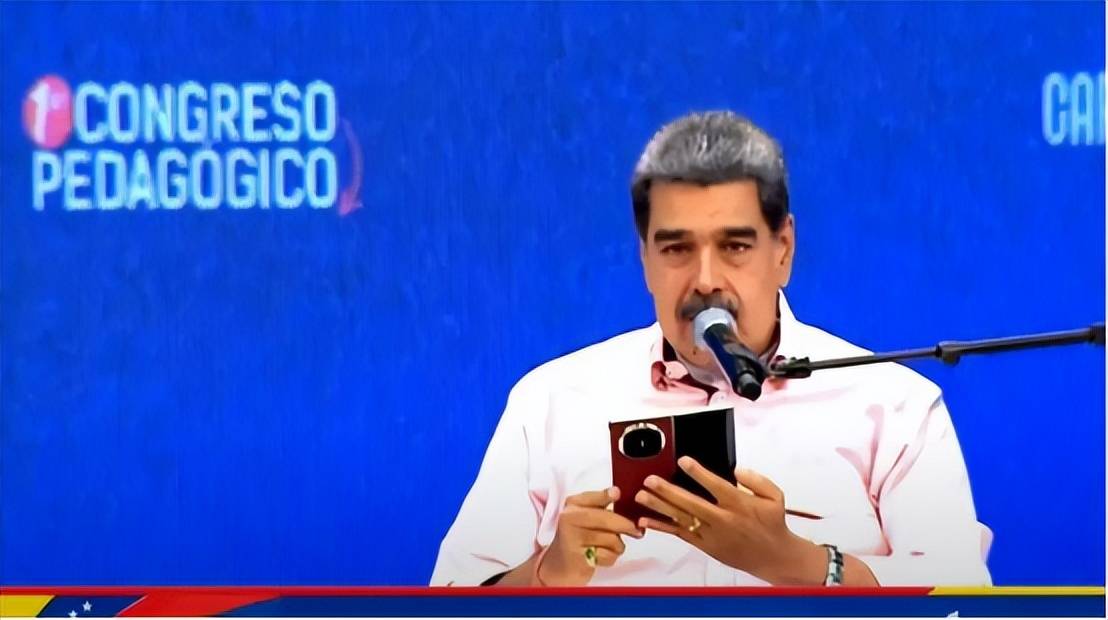 马杜罗打出“中国牌”还是有用,达成20年协议,美国还敢轻举妄动吗?