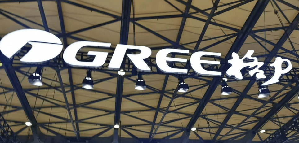 格力高管独家回应为何连续两日喊话小米，两度提及面对舆情“反应慢了”