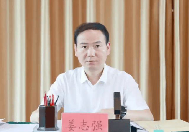 县长主动投案后,两任县委书记相继落马!另有多名县委书记被查处